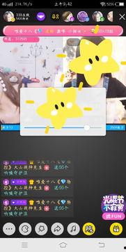 国产在线小视频网站