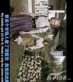 国产精品特级毛片一区二区三区,探索三级片领域的巅峰之作