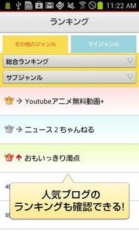fc2国产,揭秘日本本土热门视频平台的风采与魅力