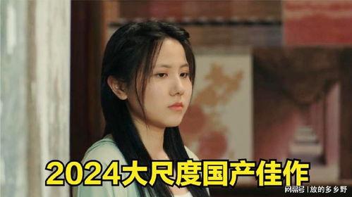 素人国产,揭秘原始部落的生活画卷