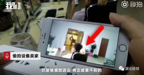 国产偷啪自怕网